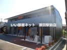 T’sルポゼの外観画像