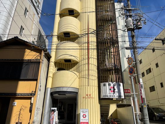 柳町サンタワーの外観画像