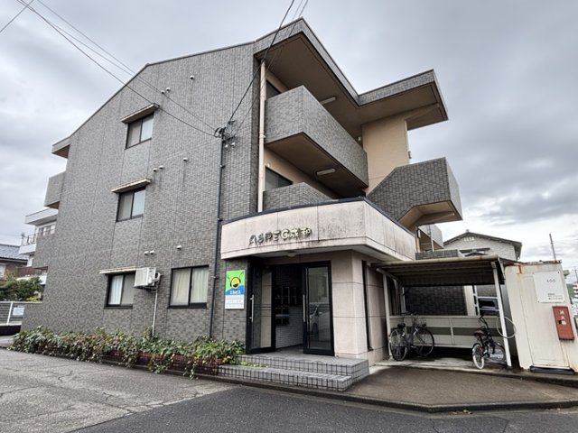 ASPEC成和の外観画像
