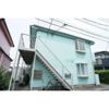 アリス生田の外観画像