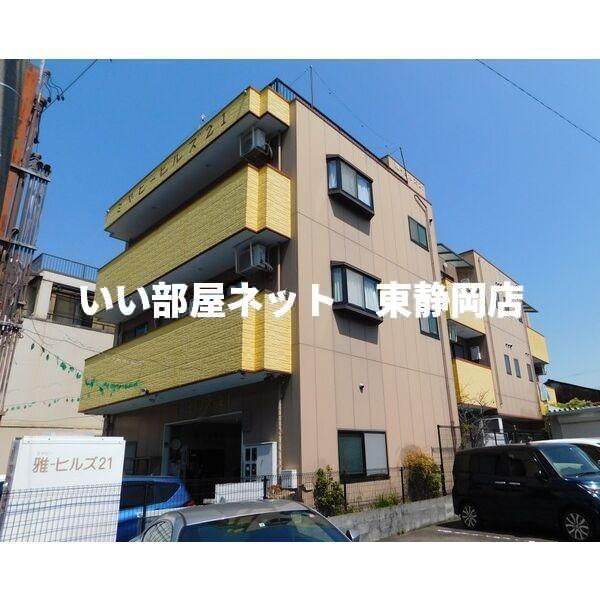 雅ーヒルズ21の外観画像