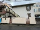 ヒラヤマーナの外観画像