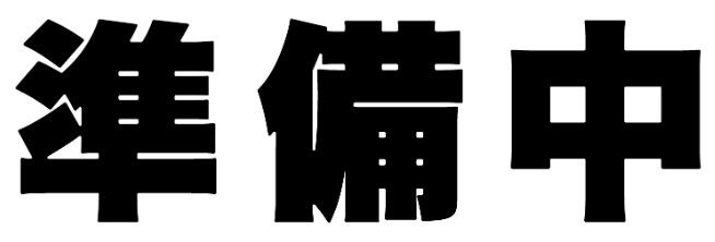 リーブルファイン瀬崎の外観画像