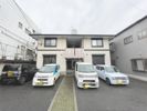 ハイカムール湯川の外観画像