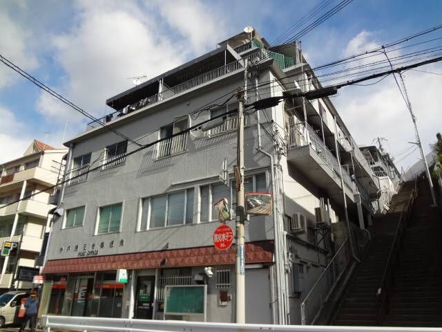 相互ハイツの外観画像