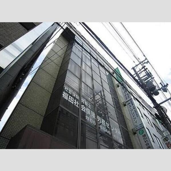 タナカ産業ビル2号館の外観画像