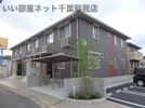 ボナールEの外観画像