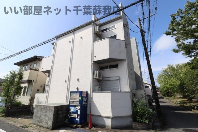 morning hills蘇我(モーニングヒルズソガ)の外観画像