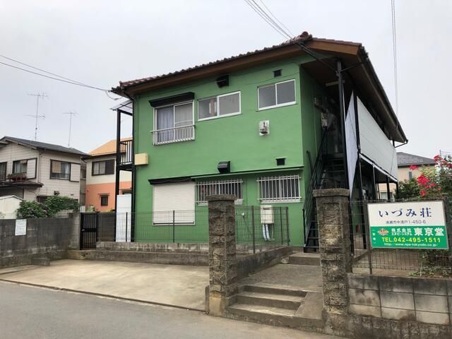 いづみ荘の外観画像
