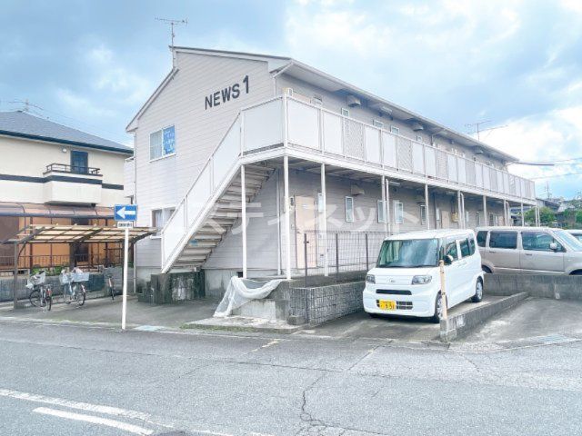 NEWS1の外観画像