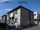 グレイスタウン蘇我Dの外観画像