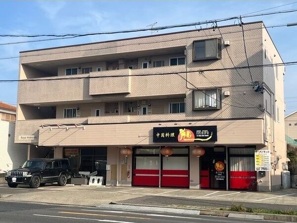 光陽マンションの外観画像