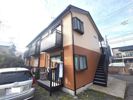 フレンズの外観画像