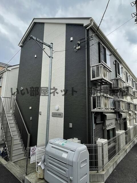 パークス横濱の外観画像