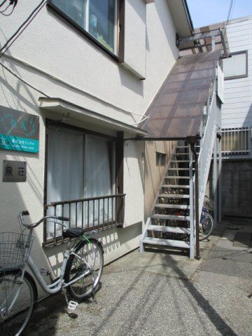 泉荘の外観画像