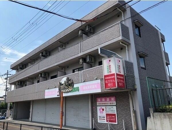 メゾンニュアージュの外観画像
