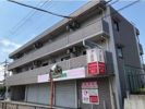 メゾンニュアージュの外観画像