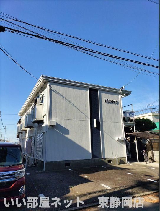 ITBハイツの外観画像