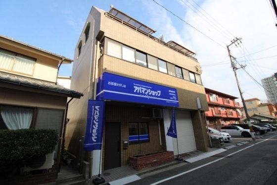 服部ビルの外観画像