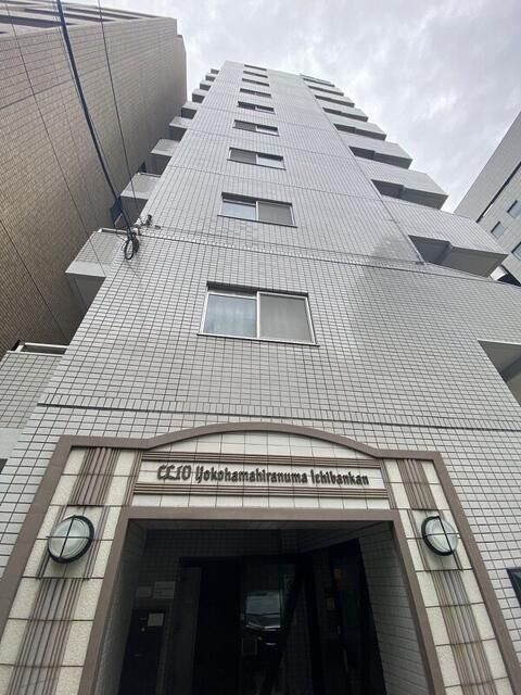 クリオ横浜平沼壱番館の外観画像