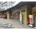 湯島ハイタウンB棟の外観画像