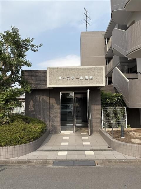キャステール田無の外観画像
