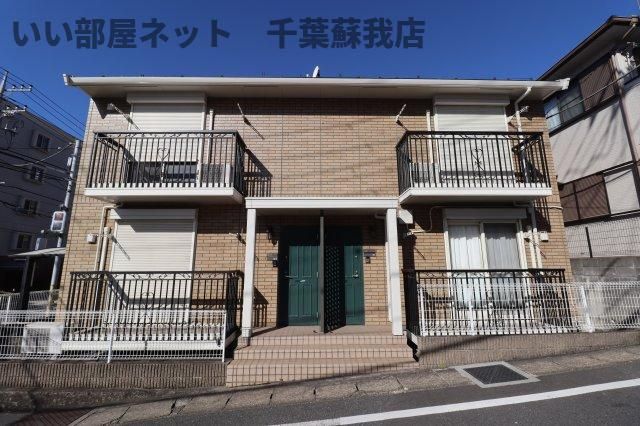 ピースサルの外観画像