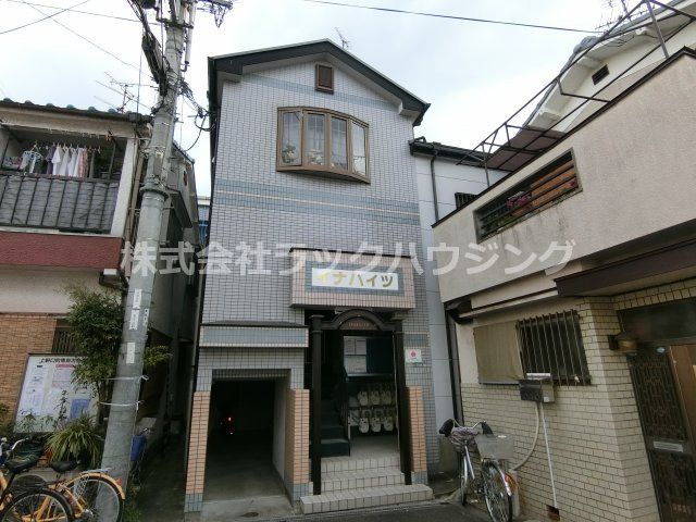 イナハイツの外観画像
