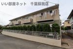 ファーストヴューラ十一番館の外観画像