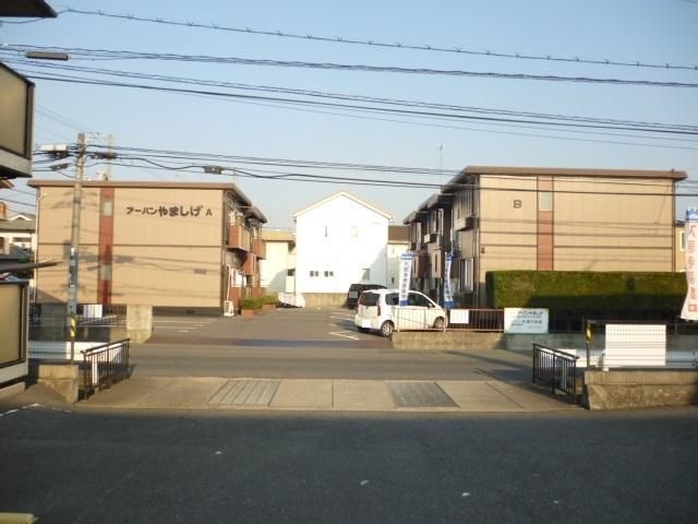 アーバンやましげの外観画像