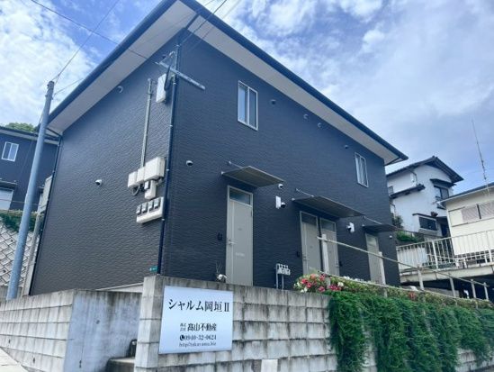 シャルム岡垣Ⅱの外観画像