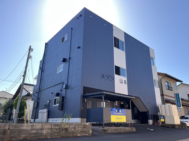 メゾン山本の外観画像