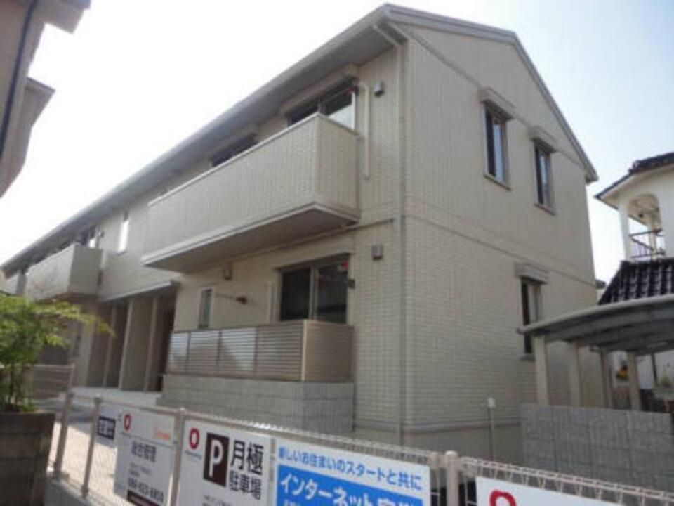 パルハイブリッジ2の外観画像