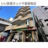 プラーズ長洲の外観画像