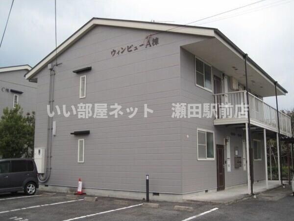 ウインビューA棟の外観画像