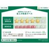 Lamer Kouの外観画像