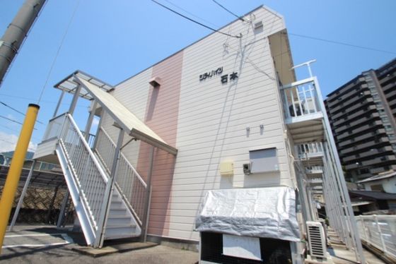 シティハイツ石本の外観画像