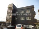 フォルテ鈴蘭台の外観画像