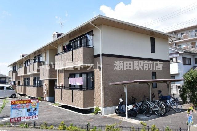 アゼリアセタの外観画像