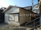 野比3丁目貸家の外観画像