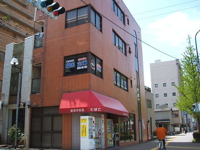 堀田ビルの外観画像