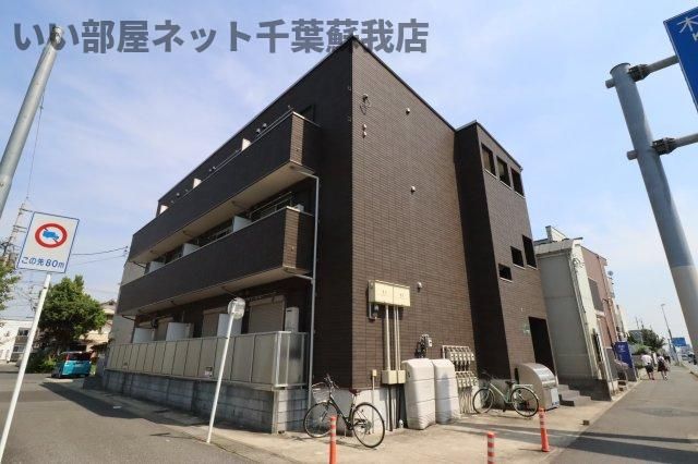 AJ蘇我Ⅱの外観画像