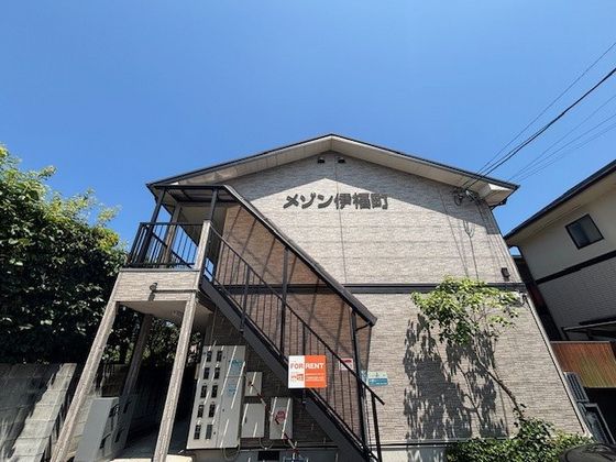 メゾン伊福町の外観画像
