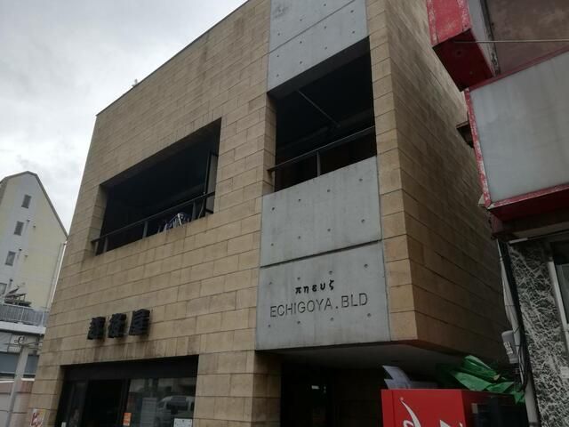 ペイクシス越後屋の外観画像