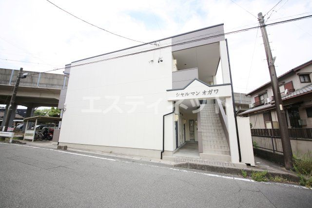シャルマン緒川の外観画像