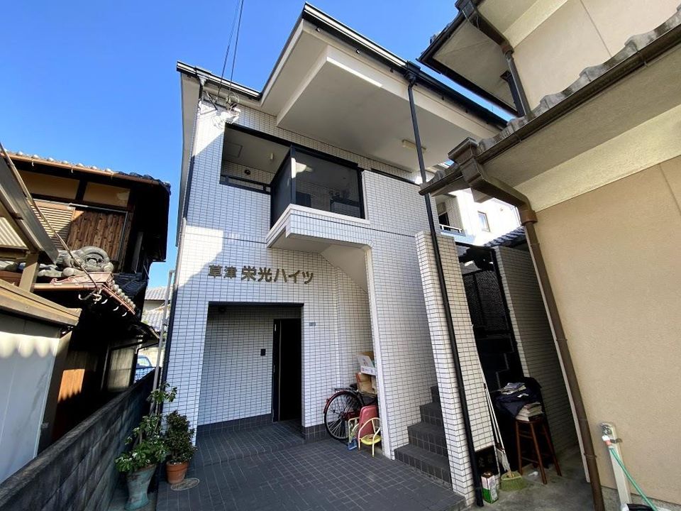 草津栄光ハイツの外観画像