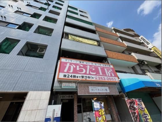 J・H的場の外観画像