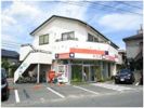 グリーンヒルズの外観画像
