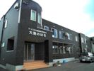 サービス付き高齢者向け住宅 大地のはなの外観画像