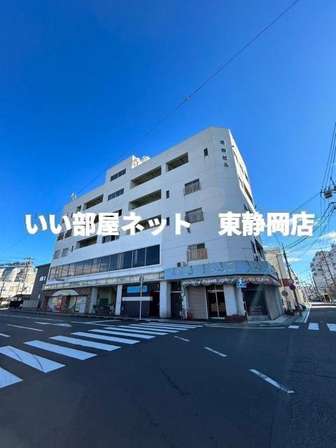 保科ビルの外観画像
